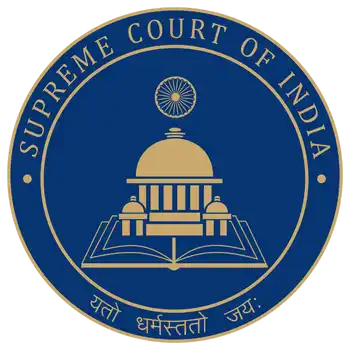 Supreme Court SCI Court Master Online Form 2025 for 30 Post