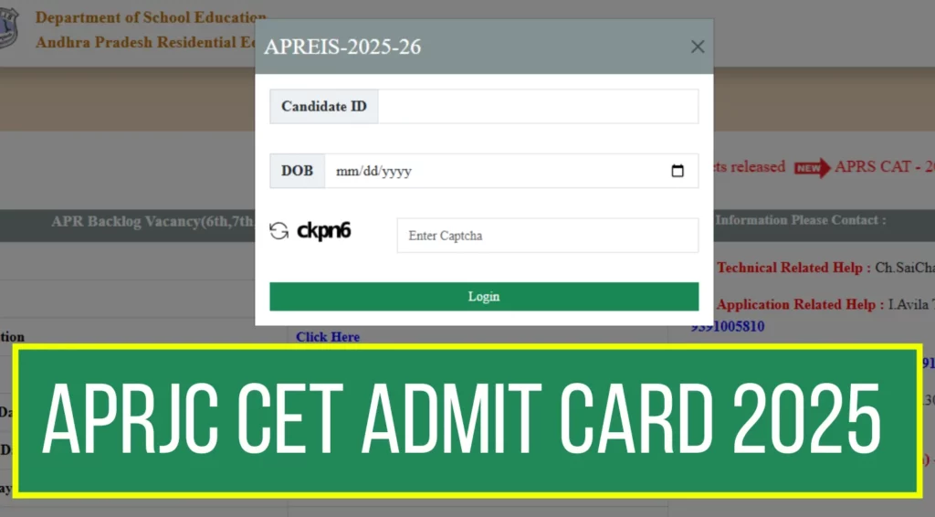 APRJC CET Admit Card 2025 Released aprsapcfssin Download Hall Ticket Now