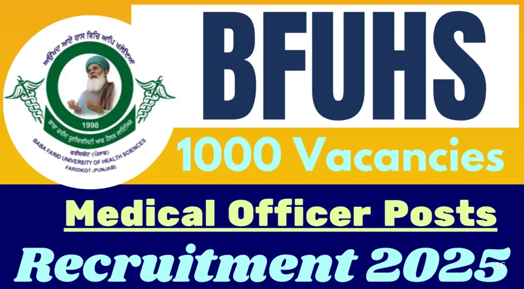 BFUHS Medical Officer Recruitment 2025