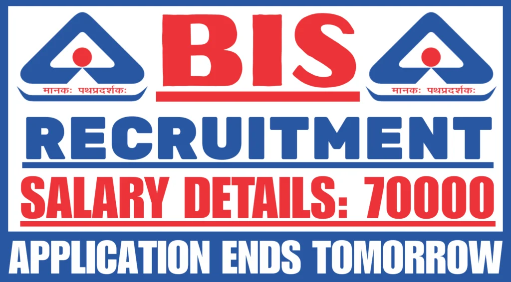 BIS VACANCY 2025 1.webp
