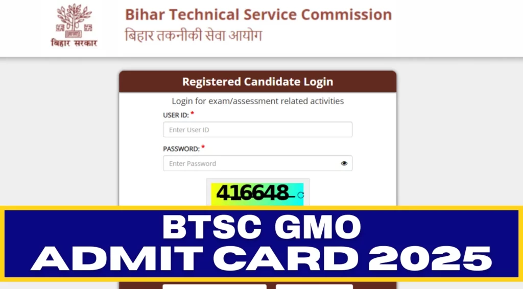 BTSC GMO Admit Card 2025 Released Download Hall Ticket for General Medical Officer Exam at btscbihar