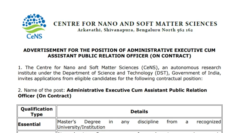 CeNS to Recruit Administrative Executive cum Assistant Public Relation Officer Applications Open Now