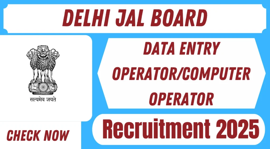 Delhi Jal Board Recruitment 2025 1.webp