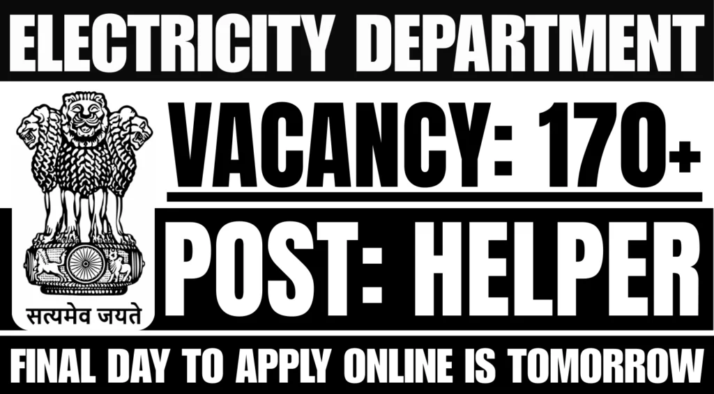 ELECTRICITY DEPARTMENT Vacancy 2025.webp