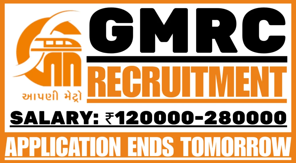 GMRC VACANCY 2025.webp