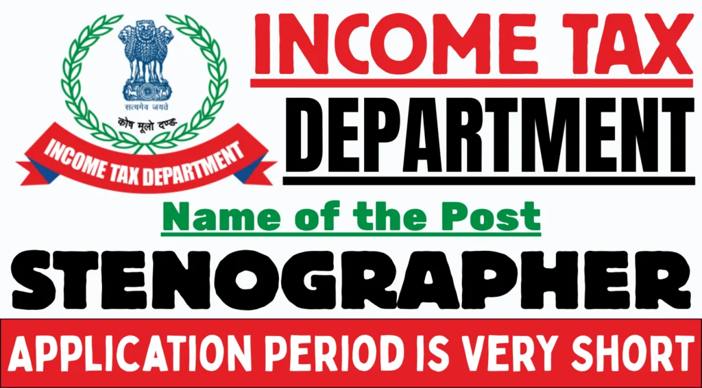 INCOME TAX VACANCY 2025 3.webp