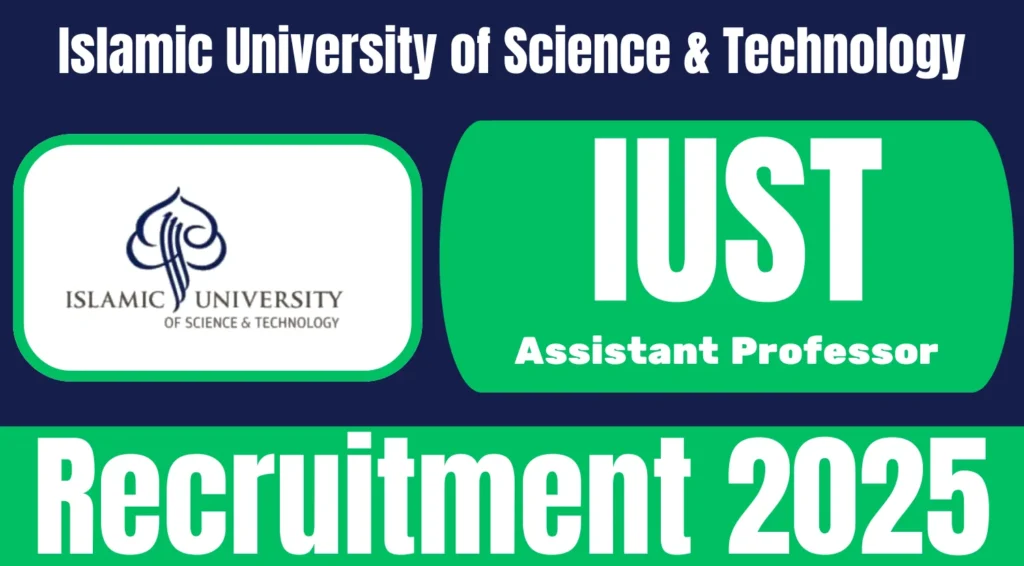 IUST Recruitment 2025.webp