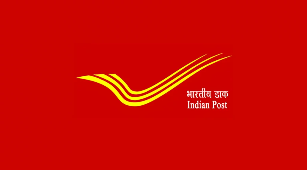 India Post GDS 2nd Merit List 2025