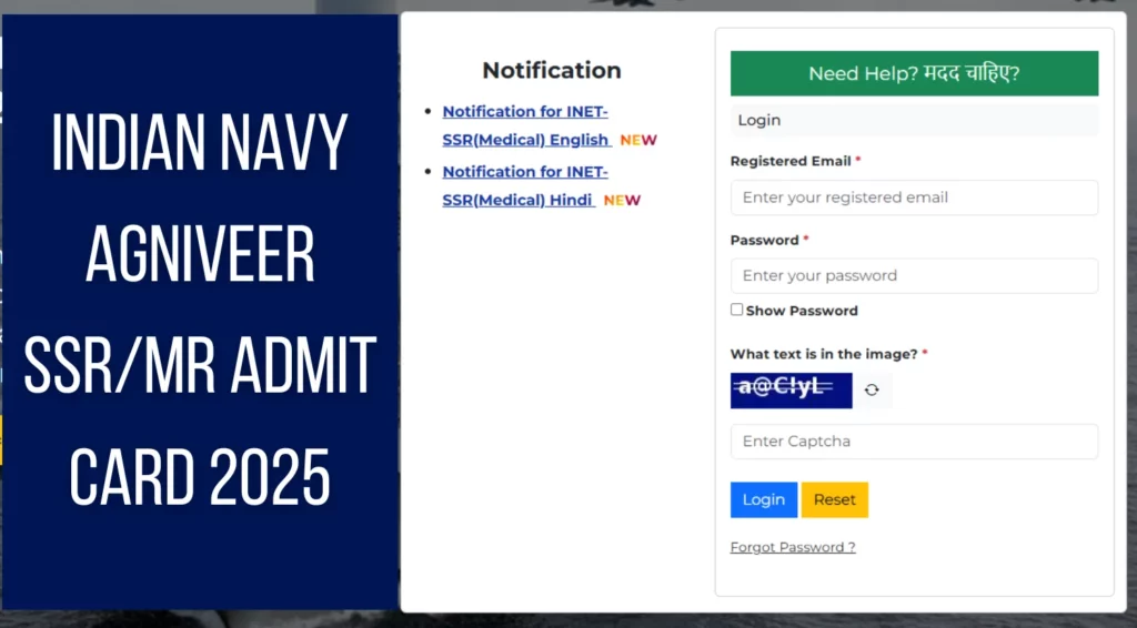 Indian Navy Agniveer SSRMR Admit Card 2025 to be Released in Early May at joinindiannavygov in 1024