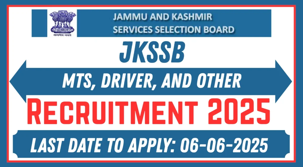 JKSSB Recruitment 2025.webp