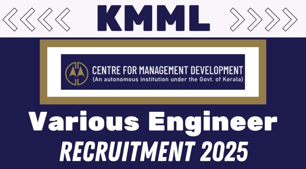 KMML Recruitment 2025.webp