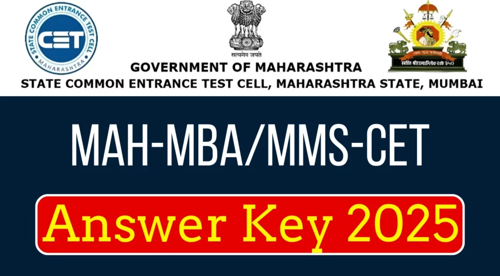 MAH MBAMMS CET Answer Key 2025