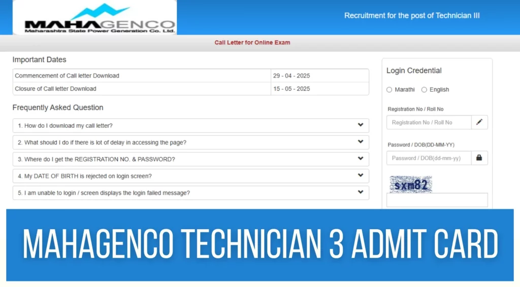 MAHAGENCO Technician 3 Admit Card 2025 Released at mahagencoin Download Your Hall Ticket Now