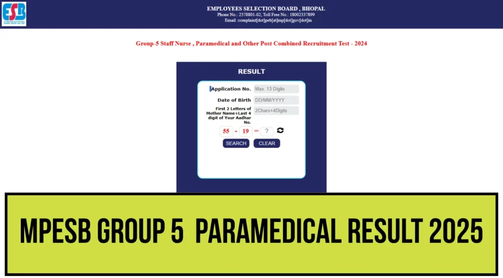 MPESB Group 5 Paramedical Result 2025