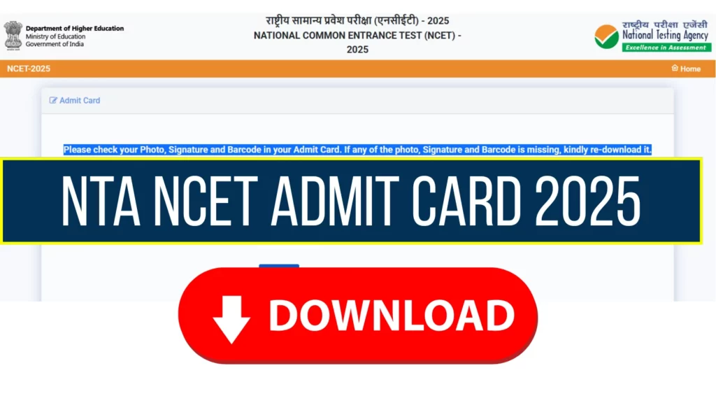 NCET admit card 2025 Out examsnta ac in direct link here
