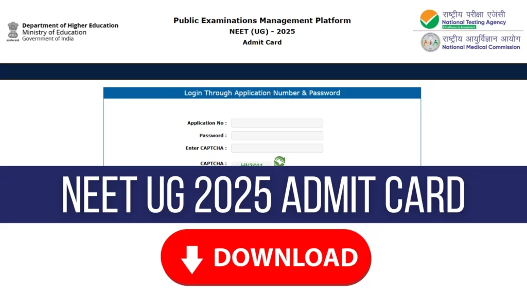 NEET UG 2025 Admit Card