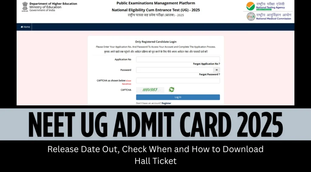 NEET UG Admit Card 2025.webp