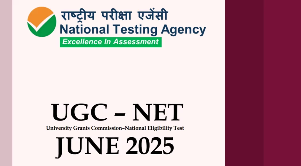 NTA UGC NET June 2025 Application Form Released Apply Online at ugcnetnta ac in