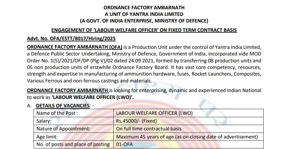 Ordnance Factory Ambarnath.webp