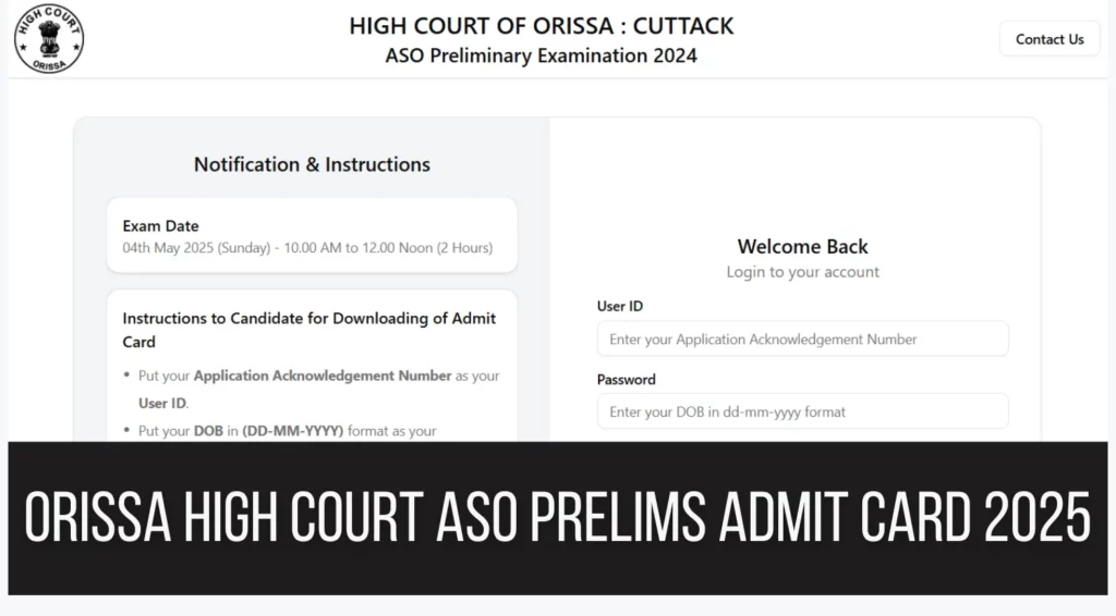 Orissa High Court ASO Prelims Admit Card 2025 Released Download Now at orissahighcourtnic in