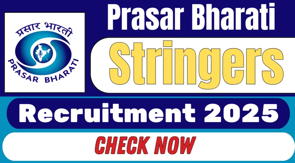 Prasar Bharati Recruitment 2025 1 1.webp