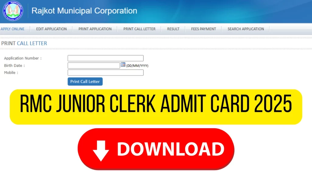 RMC Junior Clerk Call Letter 2025 Released at rmcgov in Download Link Here