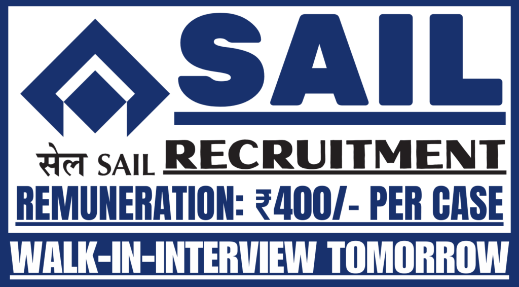 SAIL VACANCY 2025 2.webp