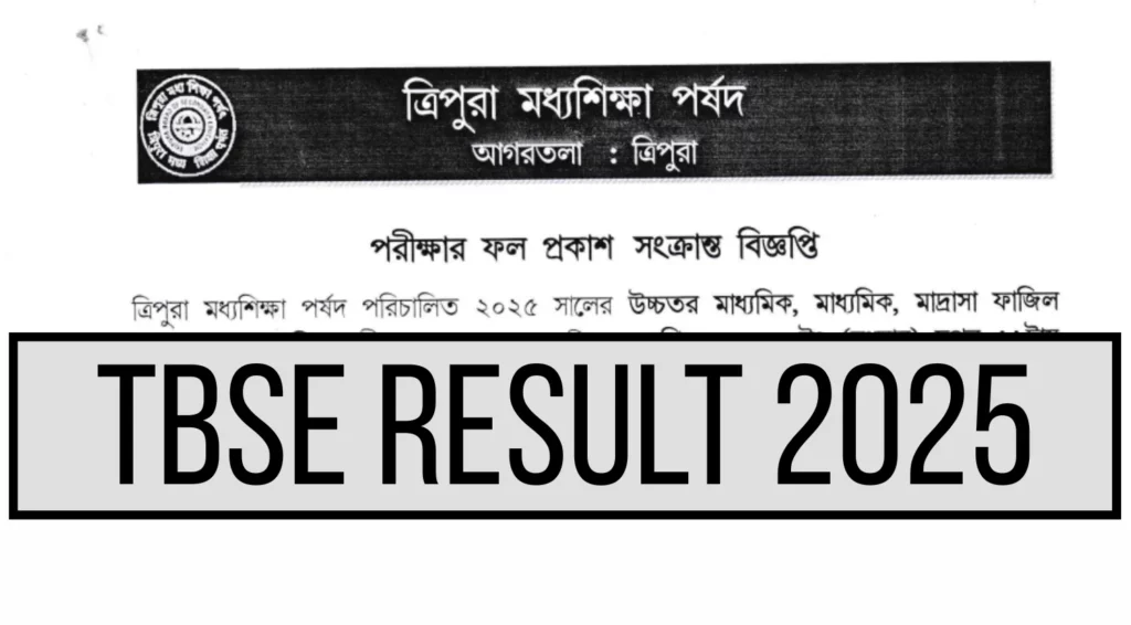 TBSE Result 2025 Date Time Out Tripura Board Class 10 12 Scorecards at tbsetripuragov in