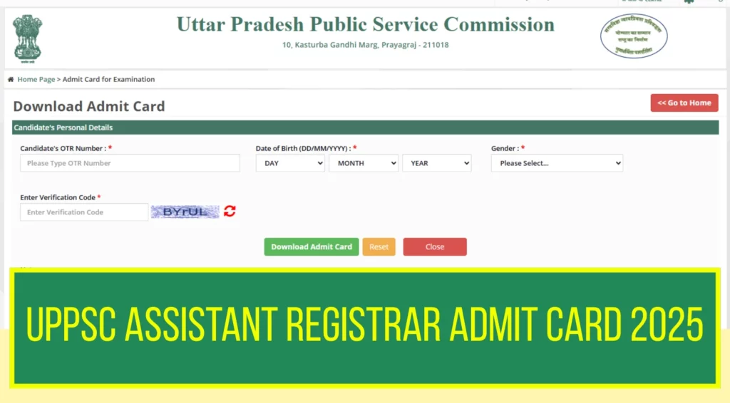 UPPSC Assistant Registrar Admit Card 2025 Released Download Hall Ticket Now