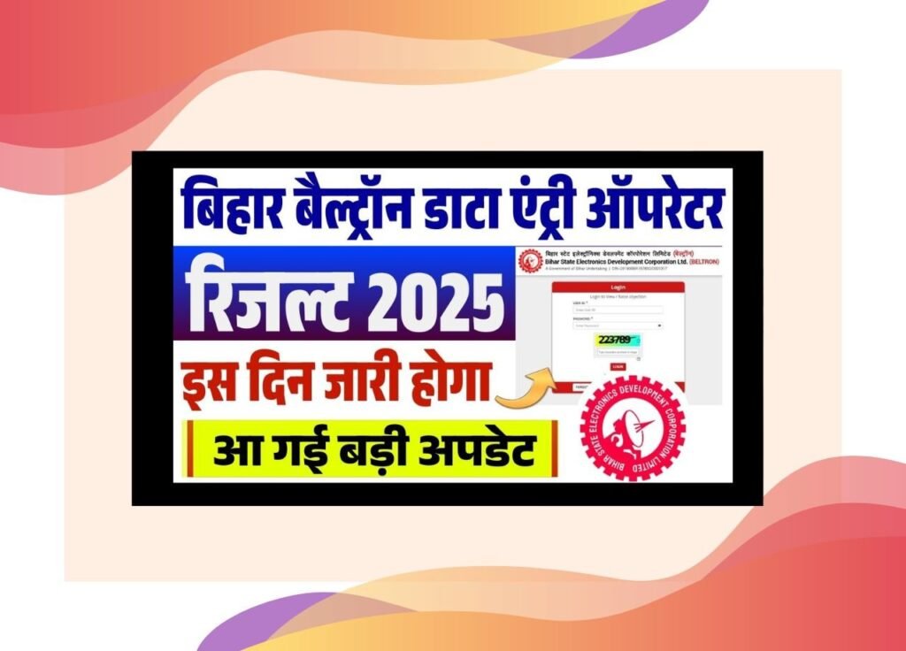 WhatsApp Image 2025 04 09 at 09.25.23