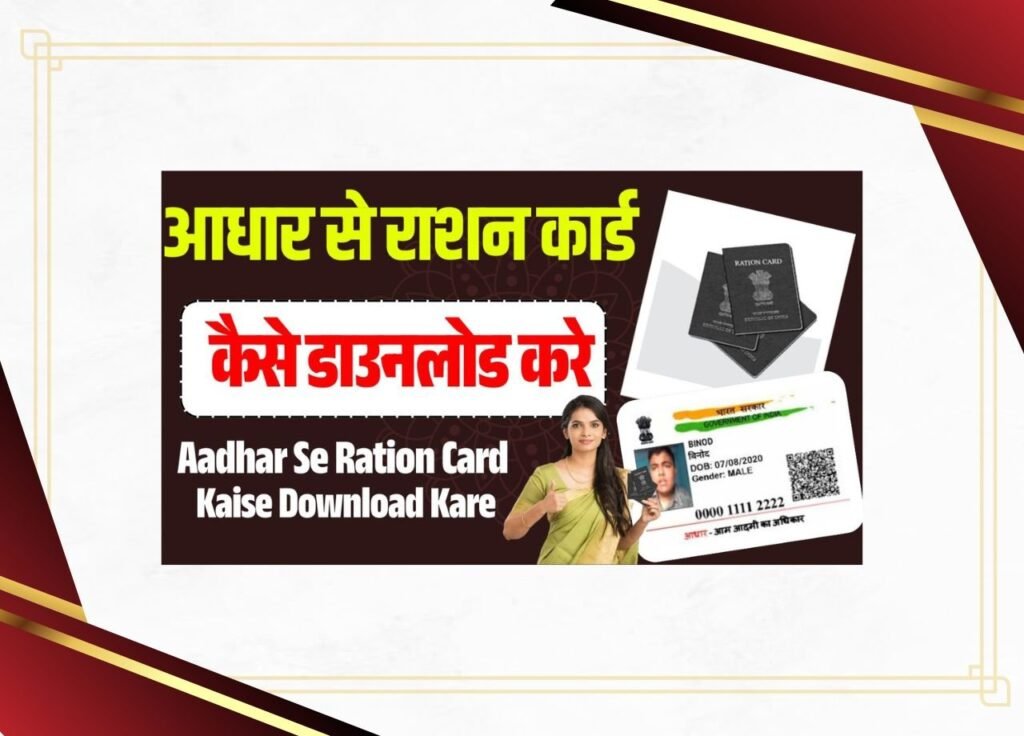 WhatsApp Image 2025 04 15 at 09.14.17