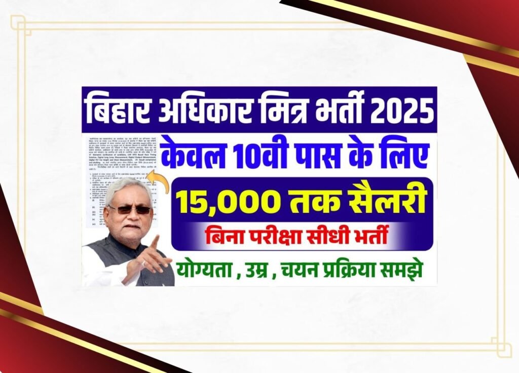WhatsApp Image 2025 04 20 at 21.45.20