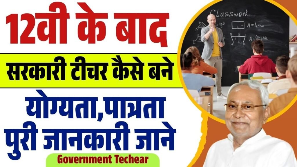 WhatsApp Image 2025 04 21 at 11.22.18