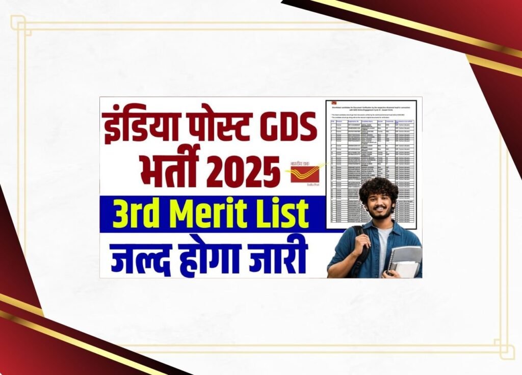 WhatsApp Image 2025 04 25 at 08.45.23