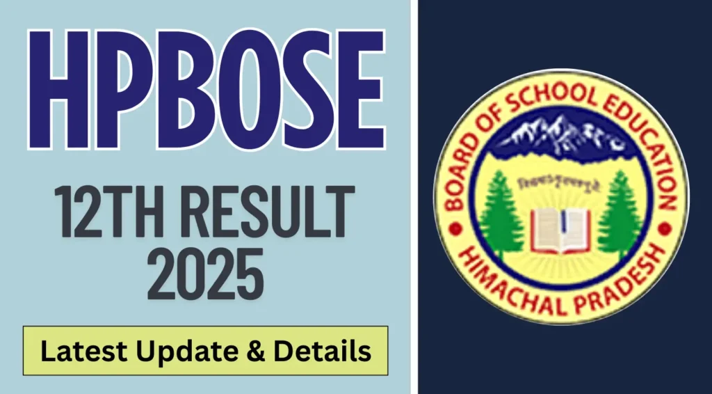 hpbose 12th result 2025 announcement banner 1.webp