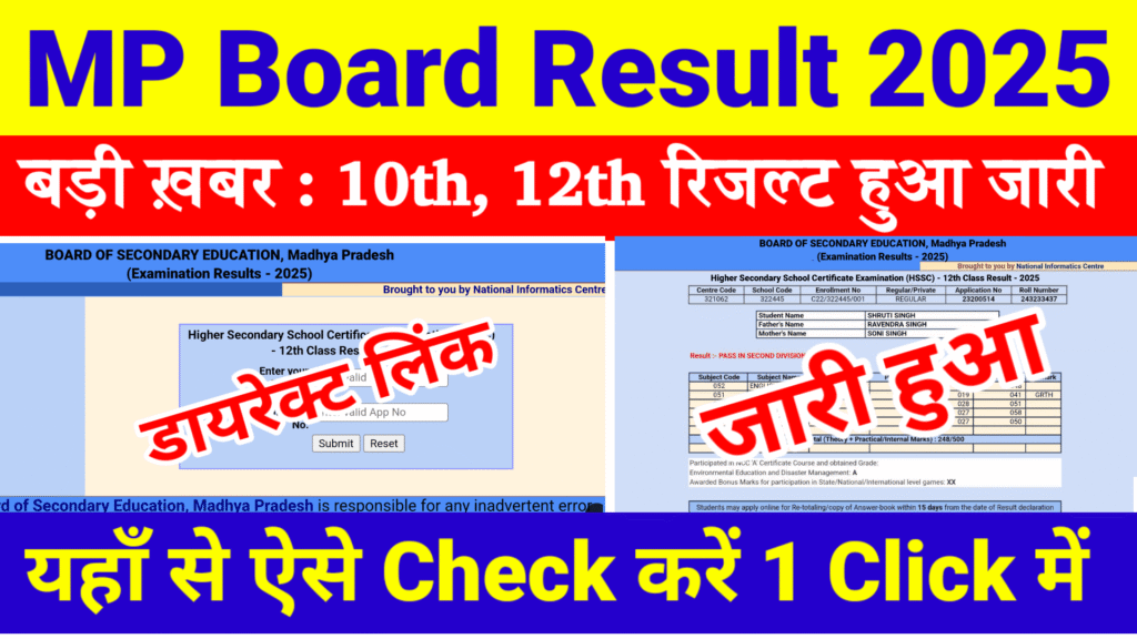 kmc 20250416 070354