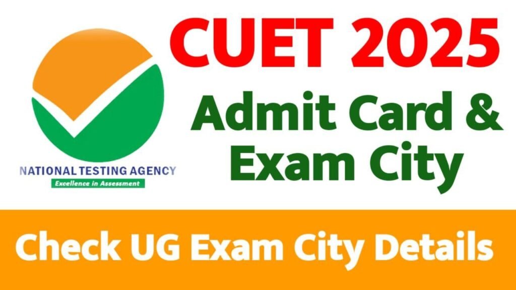 1746422069 CUET UG Admit Card 2025