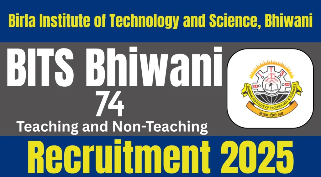 BITS Bhiwani Recruitment 2025.webp