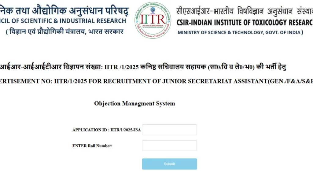 CSIR IITR Answer Key 2025 Released for Junior Secretariat Assistant Exam Check Now