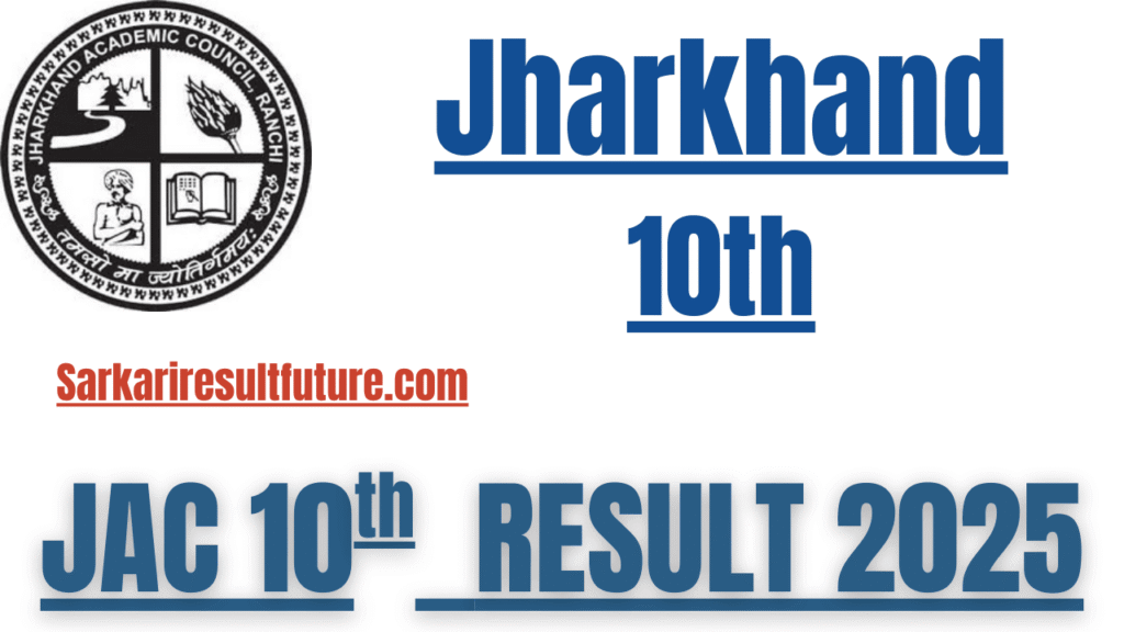 Jharkhand 10th Result 2025