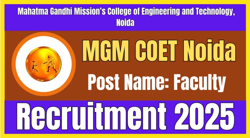 MGM COET Noida Recruitment 2025.webp