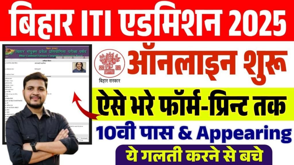 WhatsApp Image 2025 03 05 at 22.02.33 min