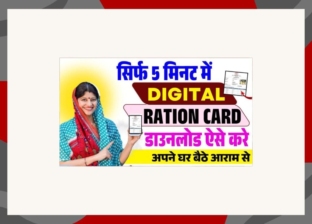 WhatsApp Image 2025 04 01 at 09.56.36