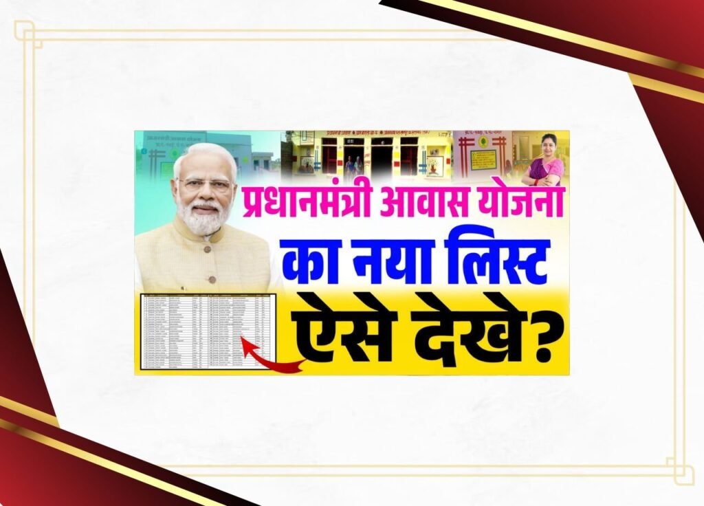 WhatsApp Image 2025 05 01 at 10.36.16