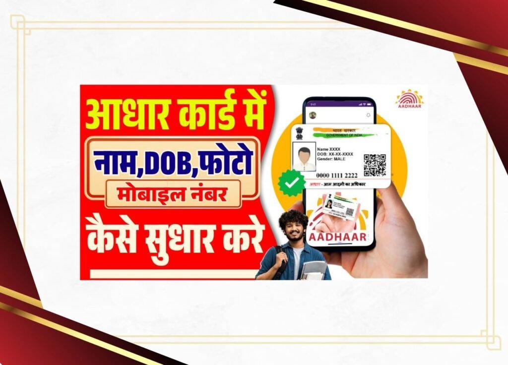 WhatsApp Image 2025 05 02 at 07.18.57