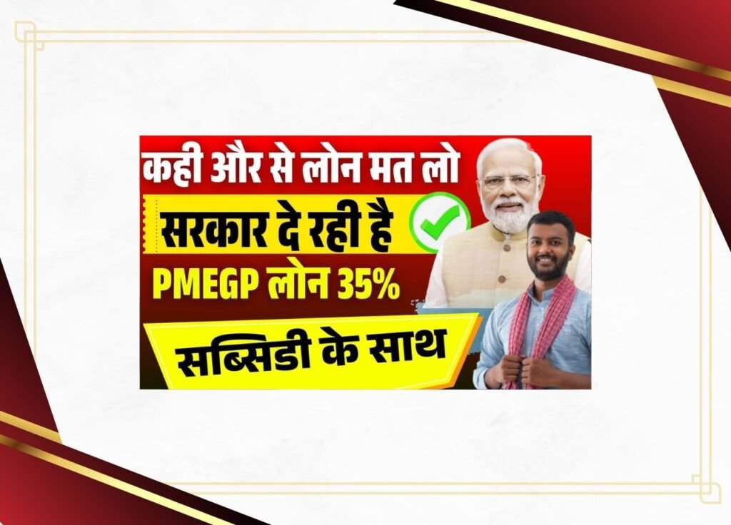 WhatsApp Image 2025 05 04 at 10.35.13