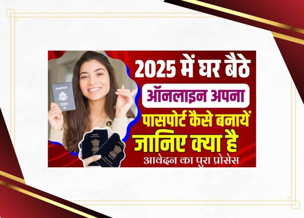 WhatsApp Image 2025 05 05 at 09.33.10 min