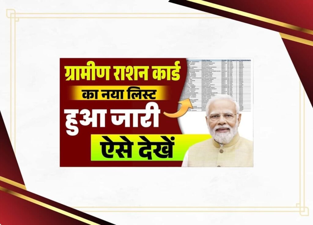 WhatsApp Image 2025 05 08 at 11.08.09 min