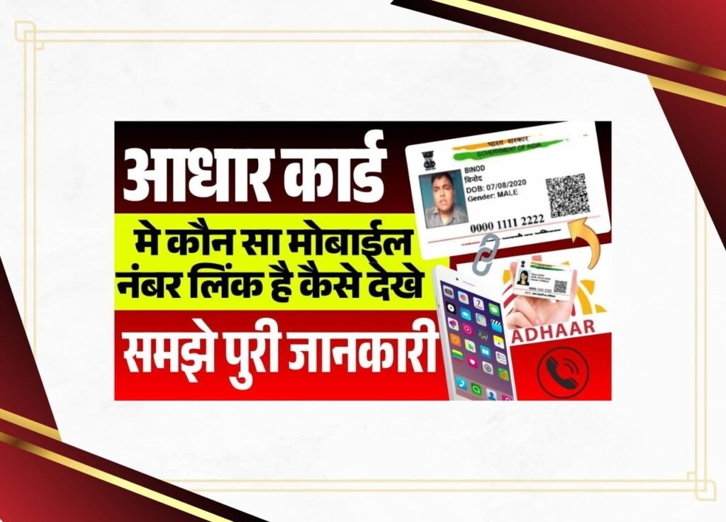 WhatsApp Image 2025 05 09 at 20.34.42