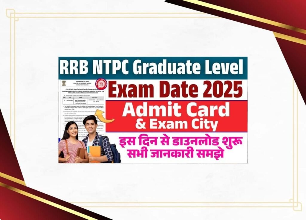 WhatsApp Image 2025 05 13 at 15.04.43 min